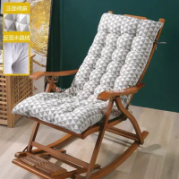 Modern Foldable Rocking Chair Cushion for Garden Balcony Lounge Seating Autumn and Winter Sofa Tatami Mat Seat