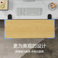 電腦手托架 桌面延長板加長免打孔擴展板鍵盤手托支架電腦桌子延伸板加寬接板【MJ15044】