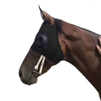 防風馬面罩眼罩透氣網紗防塵馬用眼罩帶網眼馬具用品馬頭套
