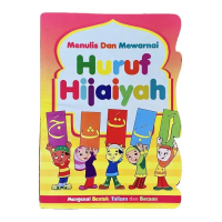 Buku Baca Tulis Huruf Hijaiyah, Menulis dan Mewarnai Huruf Hijaiyah