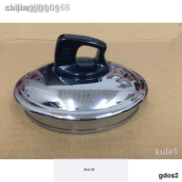 款家用燒水琴笛音壺蓋耐高溫電木蓋鈕配件不銹鋼壺蓋頂珠把手器