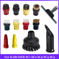 For Karcher Steam Vacuum Cleaner SC2 SC3 SC7 CTK10 Steam Vacuum Cleaner Part Brush Head Powerful Nozzle Replacement Accessories