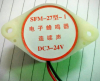 High Quality Alarm Buzzer DC 3-24V