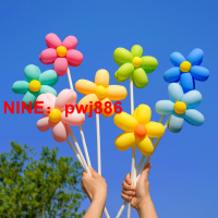 [台灣公司貨 可開發票]太陽花手持棒氣球花裝飾場景布置畢業季拍照道具野餐氛圍運動會