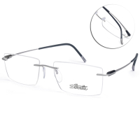 Silhouette 詩樂 鈦金屬無框超輕 Purist系列 光學眼鏡/霧銀 灰#ST5561 CL 7000