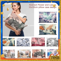 Abstract Flower and Leaves Pillow Cover Decorative Throw Pillow Cushion 30x50 cm Sarung Bantal pillo