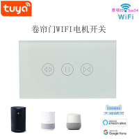 跨境新款Tuya車庫卷閘門WIFI智能開關Google Home Alexa天貓精靈