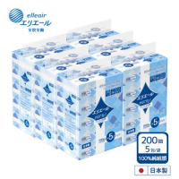 日本大王elleair 柔韌吸水擦手紙巾(抽取式) 200抽/包x5包/袋 六袋組