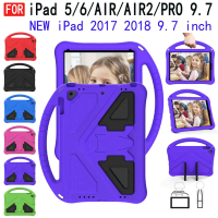 Ốp iPad, Dành Cho iPad Air, Air2, 5, 6, iPad Pro 9.7, iPad 2017 / 2018 Mới, 9.7 Inch, Chất Liệu EVA,
