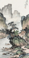 袁松年春溪探勝圖30X60仿古畫水墨名畫復制山水畫書房玄關掛畫心