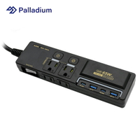 【Palladium】K-201PLC 3開4插3P 65W 氮化鎵USB延長線-黑【三井3C】