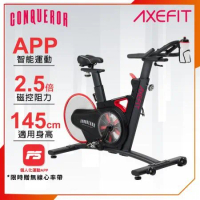 WELLCOME好吉康 AXEFIT 征服者後驅式磁控飛輪車 CONQUEROR