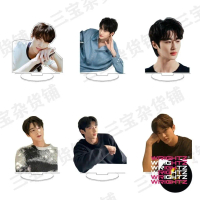 Byeon Woo Seok Acrylic Standy Standee Quà tặng Sinh viên WrightZ