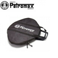 [ PETROMAX ] Transport Bag 鍛鐵燒烤盤 48cm 攜行袋 適用 fs48 / TA-FS48