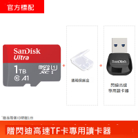 SanDisk1tb內存卡tf卡儲存卡micro sd卡1T大容量高速switch存儲卡