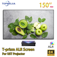 150 Inch ALR CLR UST Ambient Light Rejecting Fixed Frame T-Prism Projection Screen for 4k 8k 3D Ultra Short Throw Projector
