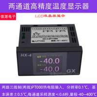 Two-channel Digital Display Thermometer, 2-circuit Industrial Inspection Instrument PT1000 Thermal Resistance Output