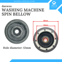 DAEWOO 951/ DW-6510 WASHING MACHINE SPIN BELLOW 68 X 50 X 12mm SPIN SEAL BELLOW GETAH SPIN MOTOR MES