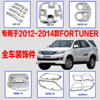 FREE SHIPING for fortuner Chrome accessory Full set fortuner accessories complete set 2012-2014 fortuner chrome light cover