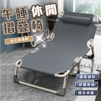 Clook 鹿客家居 免安裝多段調節折疊床(摺疊床 行軍床 看護床 居家 戶外 辦公 露營 躺椅)