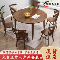 公司貨 超低價 全實木折疊餐桌圓形小戶型家用方桌變圓桌正方形多功能伸縮飯桌子 快速發貨