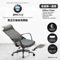 【IONRAX】OC6 SEAT SET 黑色(辦公椅/電腦椅/電競椅)