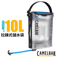 【CAMELBAK】FUSION 10L 輕量便利拉鍊式儲水袋.軟式水桶_CB2581101000