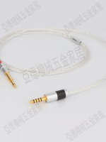 Final Meze99經典 Classics neo拜亞t1單晶銀耳機升級線2.54.4XLR【亞德機械五金家居】
