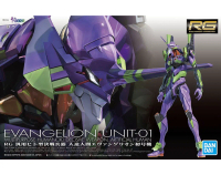 【滿額送好禮】萬代 RG 通用人型決戰兵器 人造人 EVA 初號機 5058925