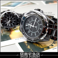 惡南宅急店【0203F】時尚陶瓷黑白款『甜蜜對禮錶』男錶女錶情侶錶。單款區