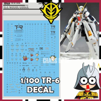 1/100 TR-6  DECAL DALIN DECAL UC26