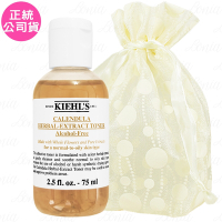 Kiehl s 契爾氏 金盞花植物精華化妝水(75ml)旅行袋組(公司貨)