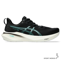 Asics 亞瑟士 慢跑鞋 男鞋 支撐 GT-2000 13 黑【運動世界】1011B861-004