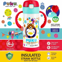 PUKU Insulated Straw Water Bottle / Thermos Bottle / Stainless Steel Bottle 350ml P14730 Blue Silico