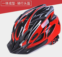 山地車公路自行車夏安全帽頭盔男單車騎行裝備頭盔女超輕一體成型
