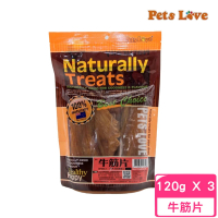 【Pets Love 寵愛】進口牛筋片 120g*3包組(犬零食)