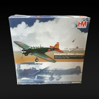 HM: 1:72 Nakajima B5N2 (Kate) 飛機模型【Tonbook蜻蜓書店】