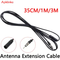 35CM/100CM/300CM FM Radio Antenna Extension Cable Cord Portable Universal Accessory Black Car Antenna Extension Car Accessories
