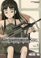 【電子書】GUNSLINGER GIRL 神槍少女 (5)