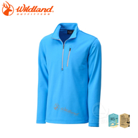 【Wildland 荒野 男 雙色輕量保暖上衣《中藍》】0A32602-77/保暖立領/快乾吸排休閒服/刷毛衣