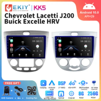 EKIY KK5 2 Din Android 10 Car Radio Carplay Player GPS Navigation Stereo Multimedia For Chevrolet Lacetti J200 Buick Excelle HRV