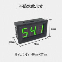 2025DC5-120v Two-Wire DC Digital Display Voltmeter 0.56 Digital Voltage Indicator Electric Vehicle B