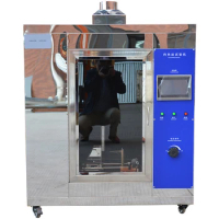 Glow Wire Tester Touch Screen Combustion Tester Insulation Material Combustion Tester