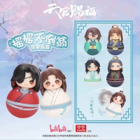 【In Stock】Original Heaven Official's Blessing Tumbler Blind Box Xie LianHua Cheng Anime Figure Collectible Models Action Figure