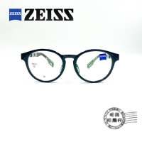 ◆明美鐘錶眼鏡◆ZEISS 蔡司 ZS23800ALB 001/黑色圓型輕量鏡框/兒童光學鏡架