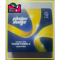 (PER ) Phelps Dodge THHN Stranded Wire 3.5mm ( # 12/7)