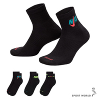 Nike 襪子 腳踝襪 3入組 黑【運動世界】DH3827-910