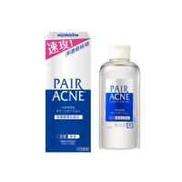 【LION 獅王】PAIR沛醫亞皮脂調理化妝水(160ml)