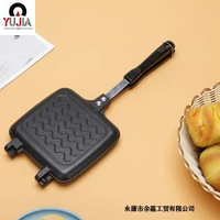 內地直送 - 【一盘多用】方形三明治烤盘 条纹双面不沾模具 吐司铝制煎烤盘