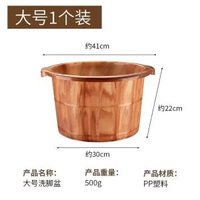 泡腳桶家用泡腳木桶足浴洗腳泡腳包桶帶蓋泡腳桶有蓋宮寒泡腳盆
